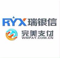 中国技术咨询黄页名录 一站式资源平台与八方资源网的应用指南