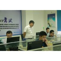 成都UI设计培训价格与服务指南 从培训到软件外包的全面解析