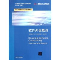 清华大学出版社与开明出版社建筑类教材教辅的软件外包服务